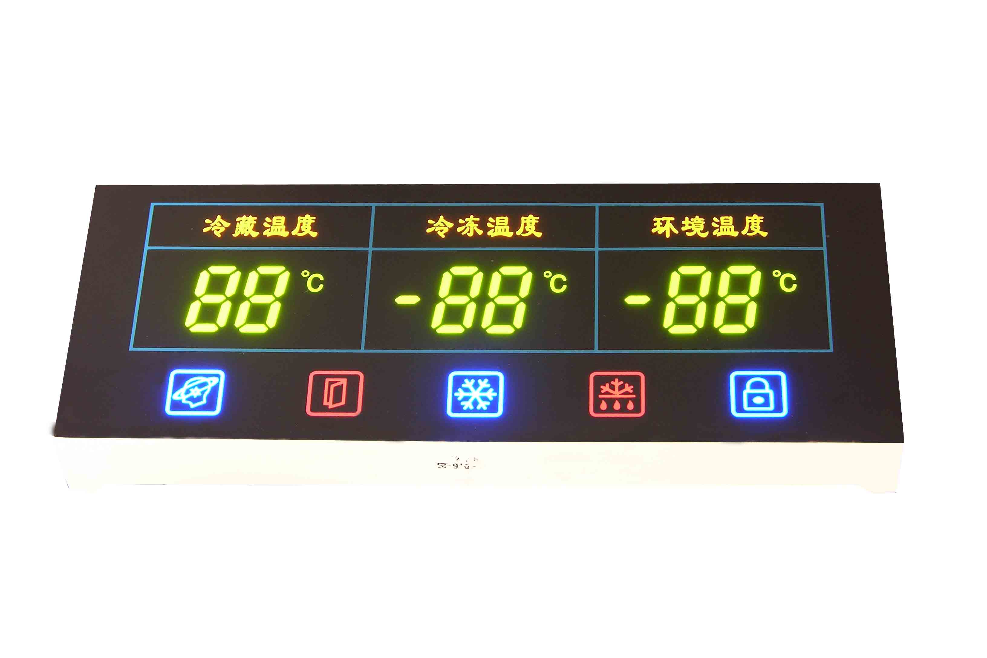 冰箱